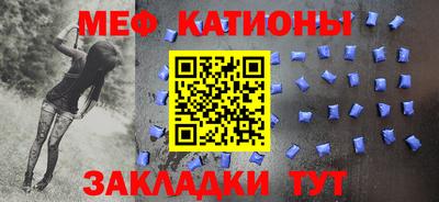синтетический гашиш Новозыбков