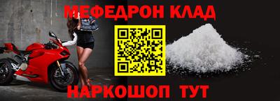 a pvp Новодвинск