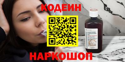 a pvp Новодвинск