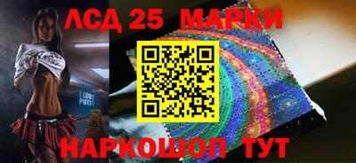 a pvp Новодвинск