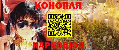 скорость mdpv Новокубанск