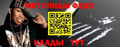 a pvp Новодвинск