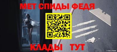a pvp Новодвинск