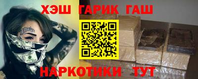 скорость mdpv Новокубанск