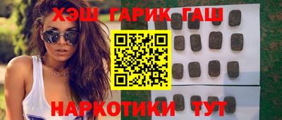 a pvp Новодвинск