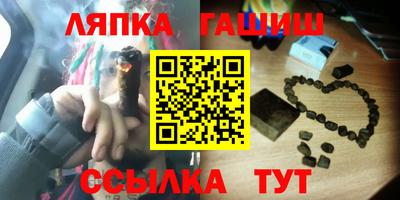 a pvp Новодвинск
