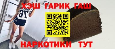 a pvp Новодвинск