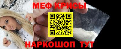 синтетический гашиш Новозыбков