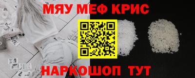 a pvp Новодвинск